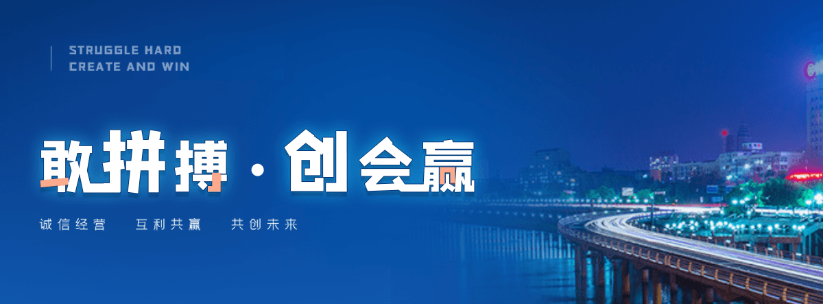 弋阳正规的旧护栏板回收厂家,专业的二手护栏板回收工厂